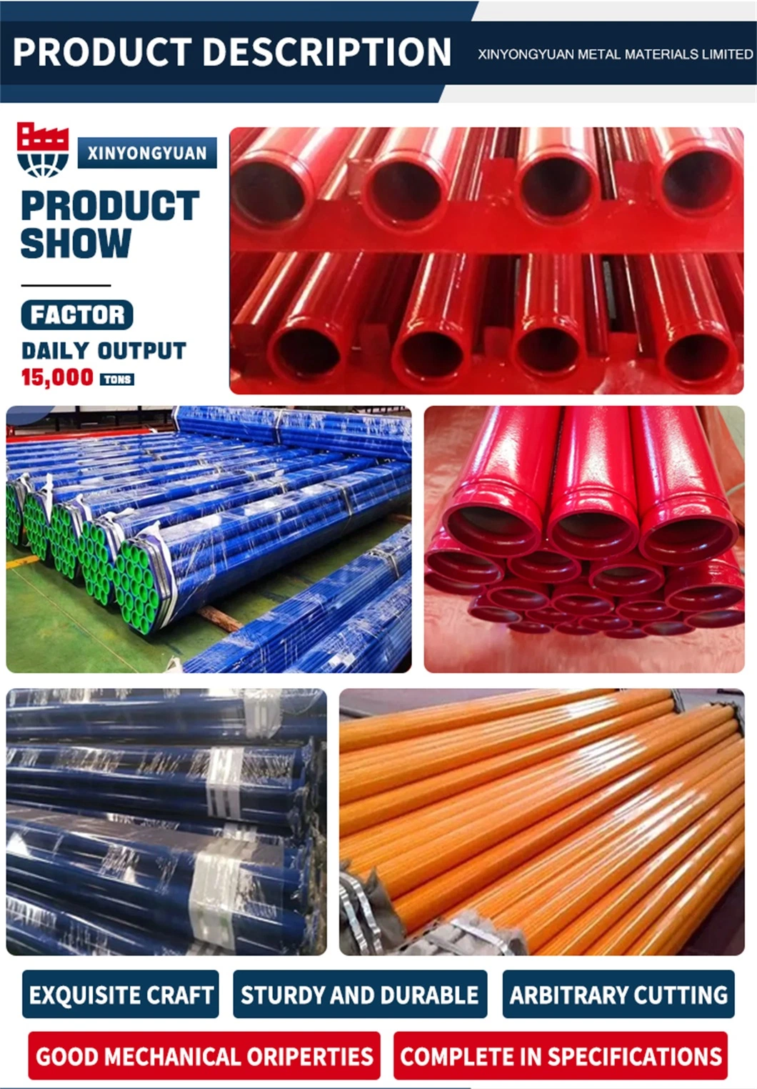 China Manufacturer Beige Lean Tube Composite PE-Coated Lean Pipe